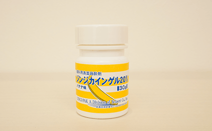 説明用モニター01